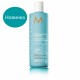Moroccanoil шампунь для вьющихся волос «curl enhancing shampoor» 250 мл
